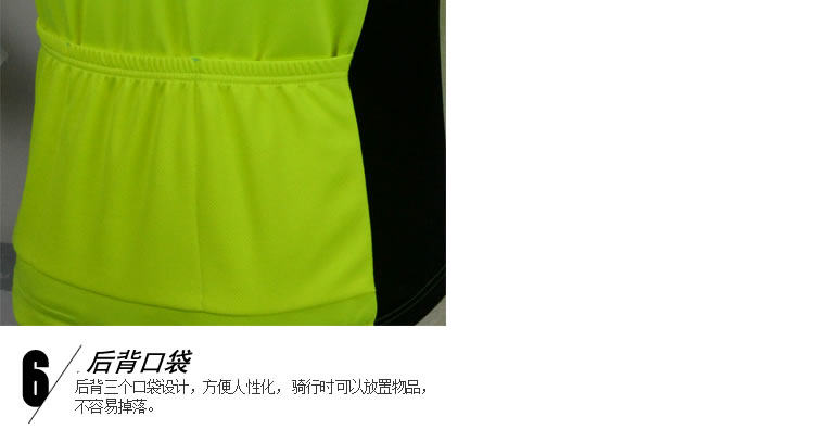 Tenue de cyclisme mixte - Ref 2208908 Image 22