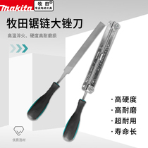 makita gasoline saw sharpening chain file set grinding saw teeth special round file manual chain sharpener tool