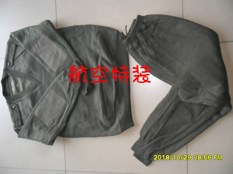 Warehouse Handling 3543 Mill 03 Suede Pants Grass Green Suede Pants Suede Pants Suit Warm Suede Pants