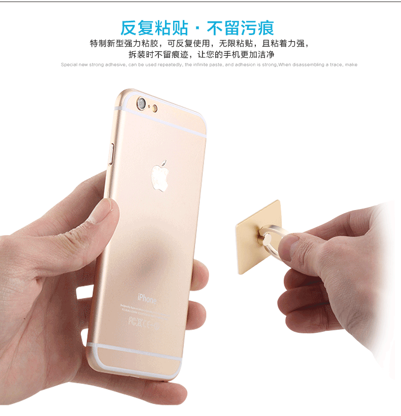 Support téléphone portable - Ref 1356531 Image 11