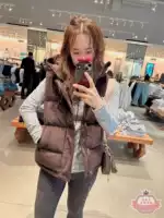 [FOLT] 101105 Продукты с дисконтом с дисконтом насыщенного мокко не будут возвращены после размещения заказа