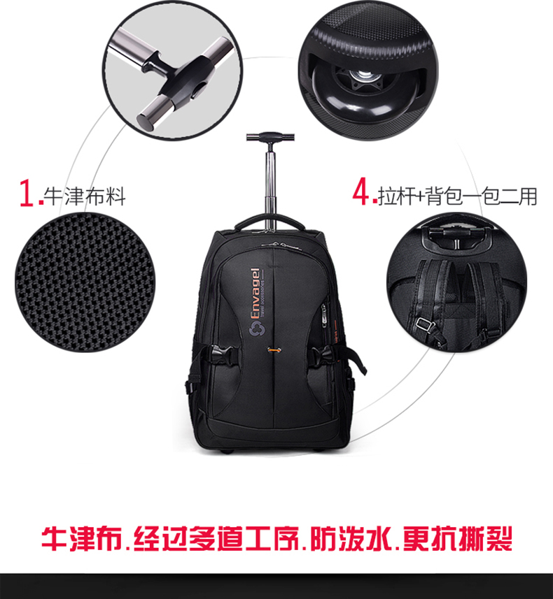 Công suất lớn xe đẩy ba lô xách tay Oxford vải túi duffel ba lô du lịch kinh doanh túi sinh viên nam giới và phụ nữ túi xách du lịch