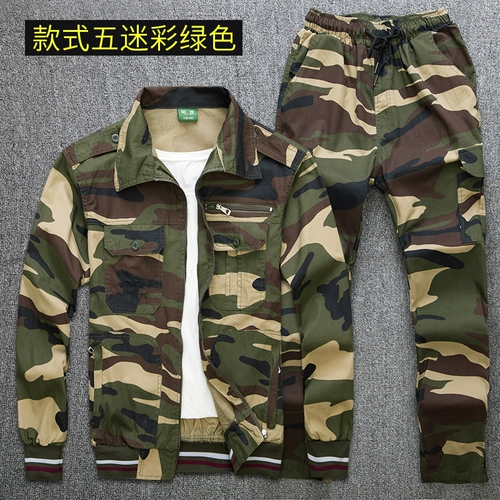 Летний тонкий лонгслив для работы, нарукавники, хлопковый износостойкий комплект, рабочая одежда, защита от ожогов, делается под заказ