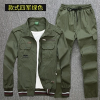 Стиль четыре армии зеленые зеленые молнии на молнии летний хлопок