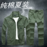 Летний тонкий лонгслив для работы, нарукавники, хлопковый износостойкий комплект, рабочая одежда, защита от ожогов, делается под заказ