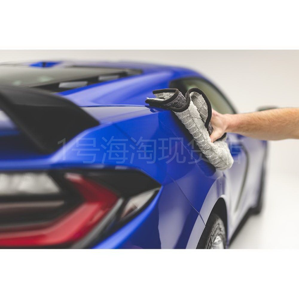 The Rag Company Gauntlet Drying Towel TRC Cross mixing woven water towels