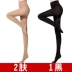 Quần legging màu thịt vớ nữ mùa xuân và mùa thu cỡ lớn tất nam Vớ giảm béo