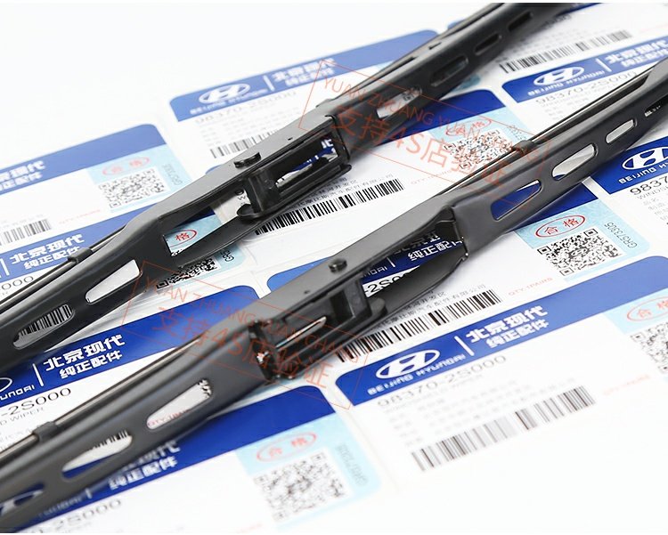Bắc Kinh Hyundai Elantra gạt nước ban đầu nhà máy ban đầu Lang Reina tên bản đồ tám mươi chín El gạt xương - Gạt nước kiếng cần gạt mưa ô tô vios