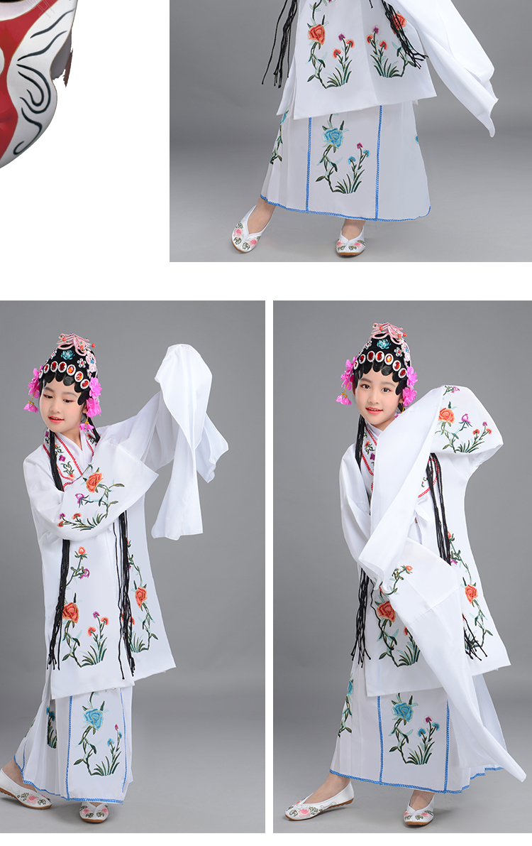 Opera Bắc Kinh cho trẻ em, Opera Hà Nam, Kịch, Huanhua Dan, Trang phục, Trang phục, Khiêu vũ, Quần áo nhỏ, Jingjing, Jingyun, Tình yêu trrang phục khiêu vũ cho bé