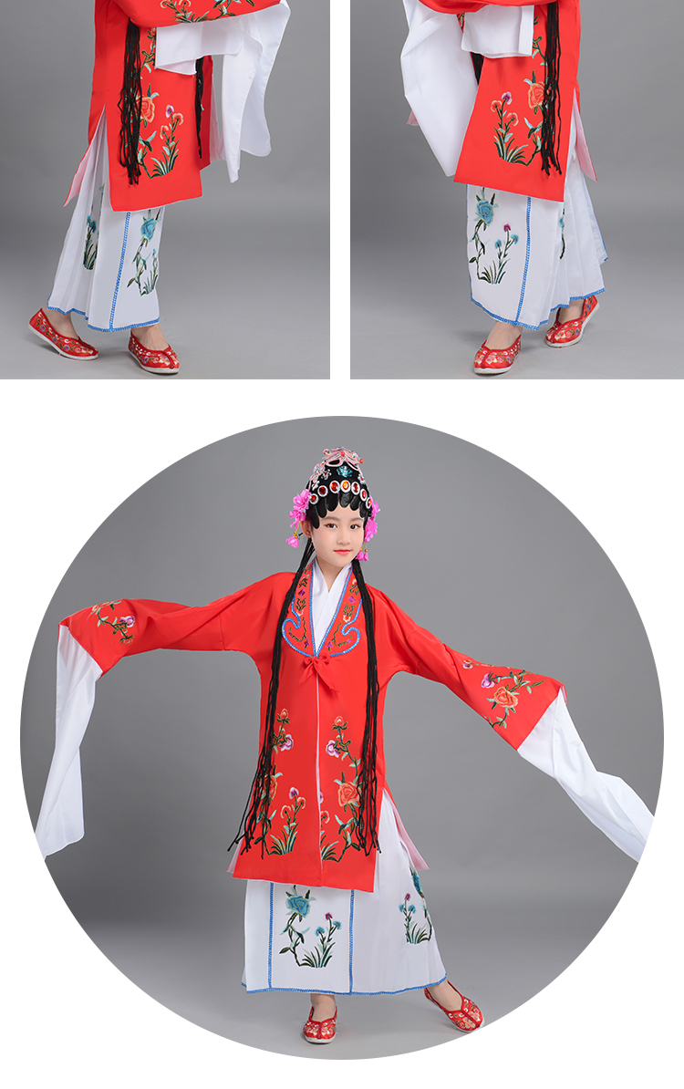 Opera Bắc Kinh cho trẻ em, Opera Hà Nam, Kịch, Huanhua Dan, Trang phục, Trang phục, Khiêu vũ, Quần áo nhỏ, Jingjing, Jingyun, Tình yêu trrang phục khiêu vũ cho bé