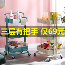Kitchen rack baby products storage multi-level hand trolley movable wheel household storage vegetable basket