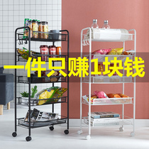 Kitchen shelf mobile floor hand trolley refrigerator side dormitory vegetable seasoning wheel storage artifact clip