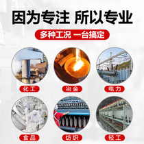 Universal input meter intelligent digital display meter temperature temperature control display instrument high and low temperature alarm transmitter control output