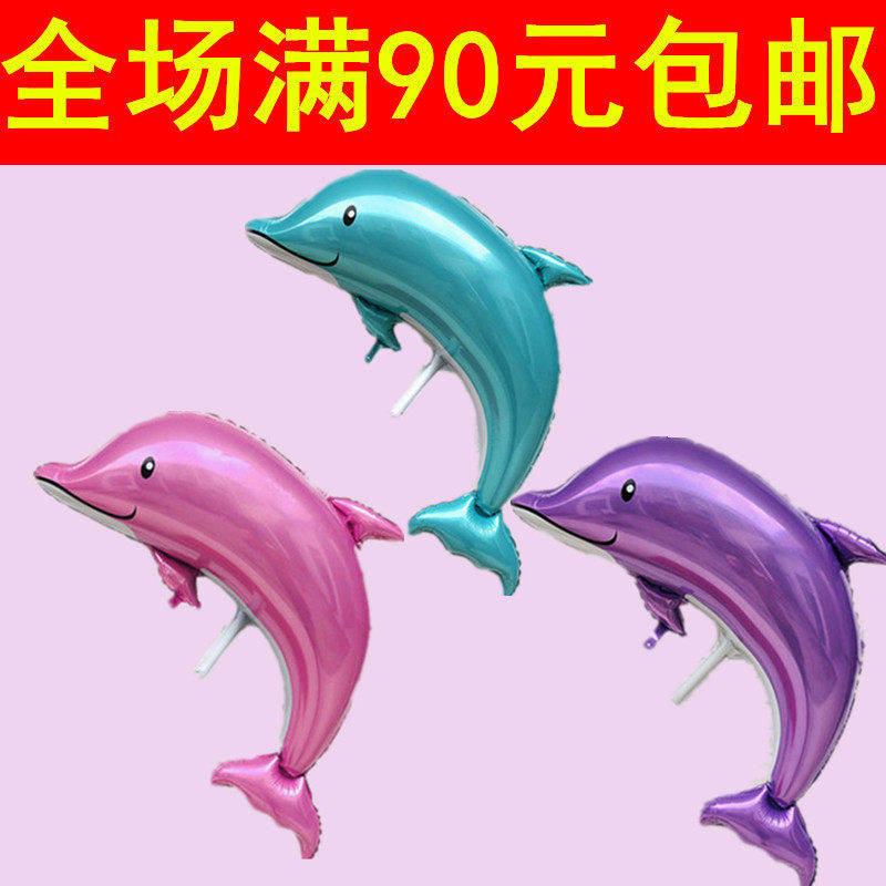 American Dolphins