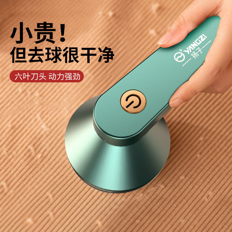 O1CN01sEk1DP26f9lh1rrMP_!!1879757688.jpg