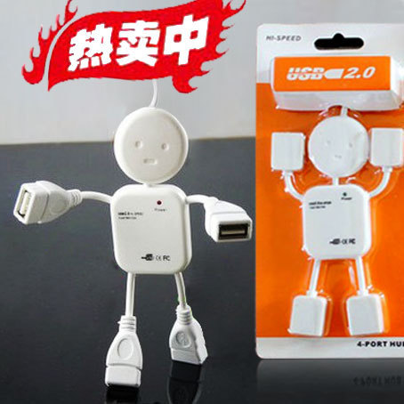 Hub USB - Ref 367720 Image 6