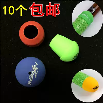 Ochifeng fishing rod sweat suction belt fixing ring handle handle with sealing ring winding rod handle silicone matching rear blocking protective cover handle