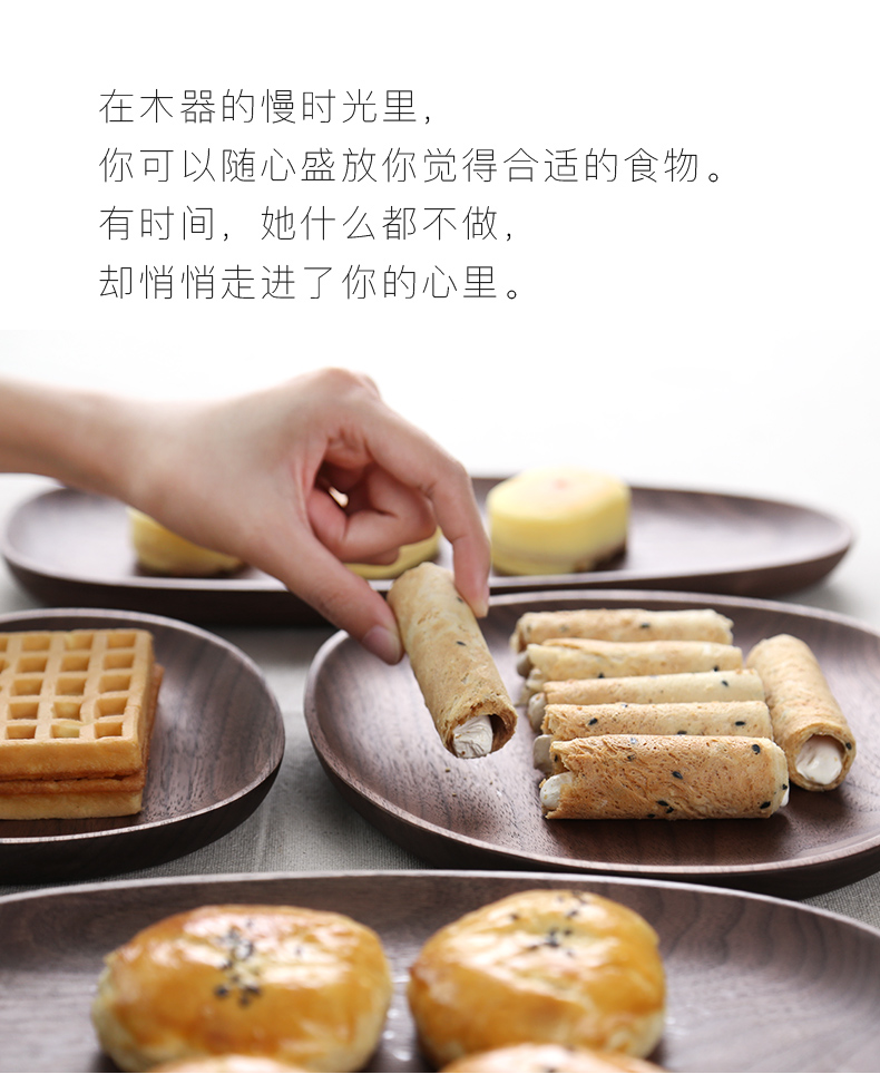 Gỗ hình chữ nhật tấm gỗ Tấm Nhật Bản khay gỗ nhà sáng tạo bánh mì sushi tấm ăn sáng tấm trái cây đĩa gỗ - Tấm đĩa gỗ