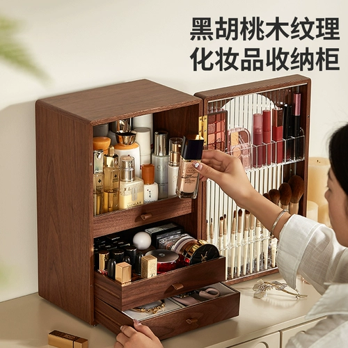 Деревянный ящик для хранения косметики, настольный высококачественный пылезащитный шкаф для макияжа, столик для макияжа, вместительная стойка для хранения продуктов по уходу за кожей