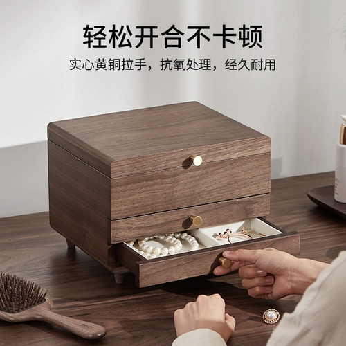 Коробочка для хранения, деревянная коробка для хранения, ожерелье, цепочка, серьги, изысканное высококлассное кольцо, ювелирное украшение, аксессуар, подарок на день рождения