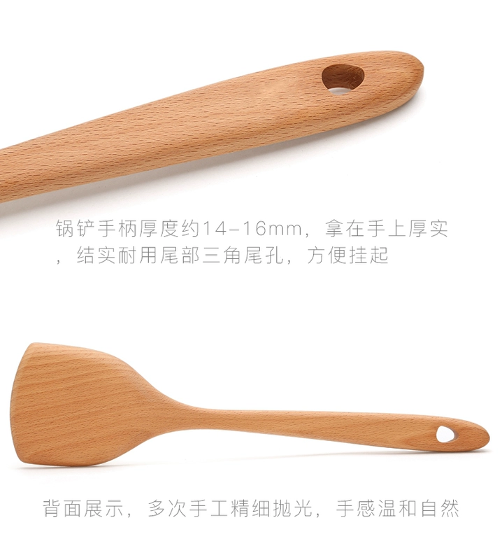 Không dính đặc biệt không sơn bằng gỗ chảo chảo nấu dài tay cầm xẻng gỗ xẻng nồi dụng cụ nhà bếp giá để dao