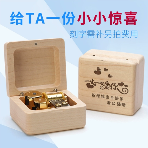 Деревянная ретро детская музыкальная шкатулка, делается под заказ, подарок на день рождения