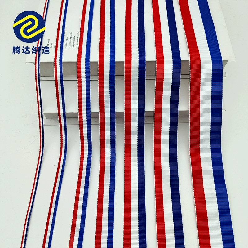 Red, White and Blue Stripesd Jacquard Webbing Ethnic Nautica Style Medal Backpack with Luggage, Shoes and Hats Clothing Accessories Red, White and Blue Stripesd Jacquard Webbing Ethnic Nautica Style Medal Backpack with Luggage, Shoes and Hats Clothing Accessories