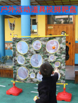 Throwing ball target kindergarten outdoor toy garbage classification game activity equipment Team building expansion game props