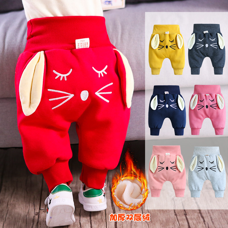 Baby pants autumn and winter thickening baby pants girls big PP pants high waist belly protection pants plus velvet winter children's pants