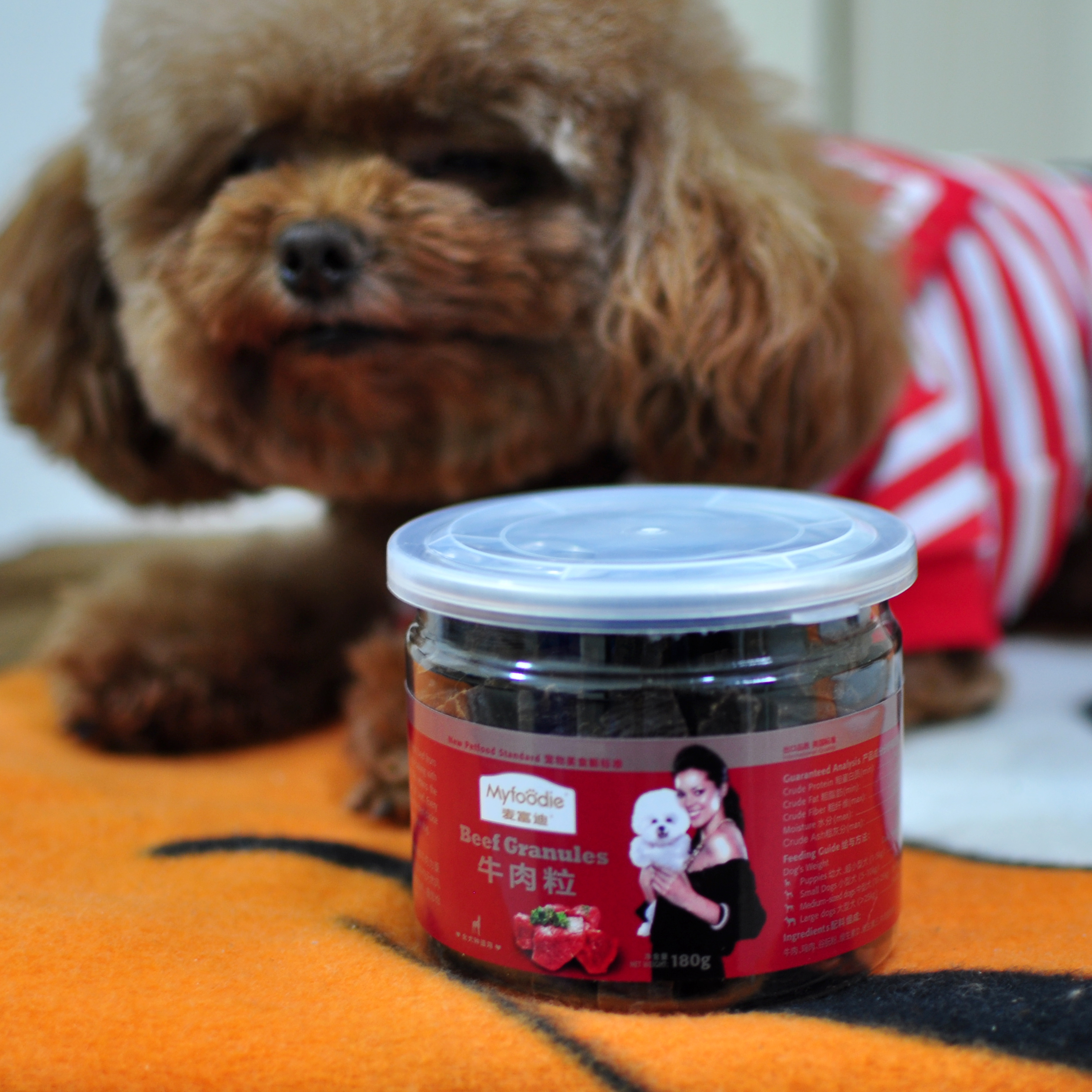 2 lon 49 McFeddy dog ​​dog dog snack Teddy dog ​​pet puppy puppy mol mol que thịt bò 180g Bánh quy cho chó