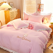 Korean pink duvet cover sheets small fresh bed skirt four-piece set Cotton pure cotton Princess style girl heart bedding