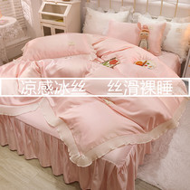 Summer ice silk four-piece set naked bed skirt bedspread sheets Solid color lace quilt cover Princess style fitted sheet girl