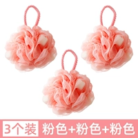 3 Установка PINK [Увеличенные сэндвичи с хлопчатофоном]]