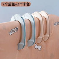 4 установки (2 синего+2 метра)