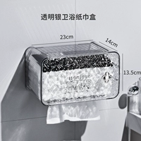 Коробка ткани с водой (прозрачное серебро)