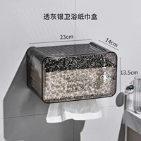 Коробка ткани с водой (прозрачное серебро)