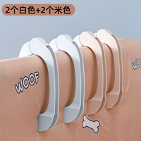 4 установки (2 белого+2 метра цвет)