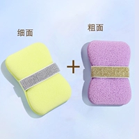 Соты с толстым стилем в стиле фиолетовый + мягкий тонкий стиль-манго зеленый [пыль и тонкая семейная комбинация]