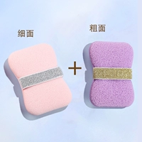 Соты с толстым стилем в стиле фиолетовый + мягкий тонкий стиль-сакура розовый [грубое и тонкое семейное сочетание]