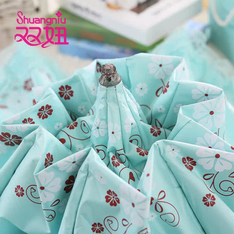 ˫���˿�۵�����ɡ