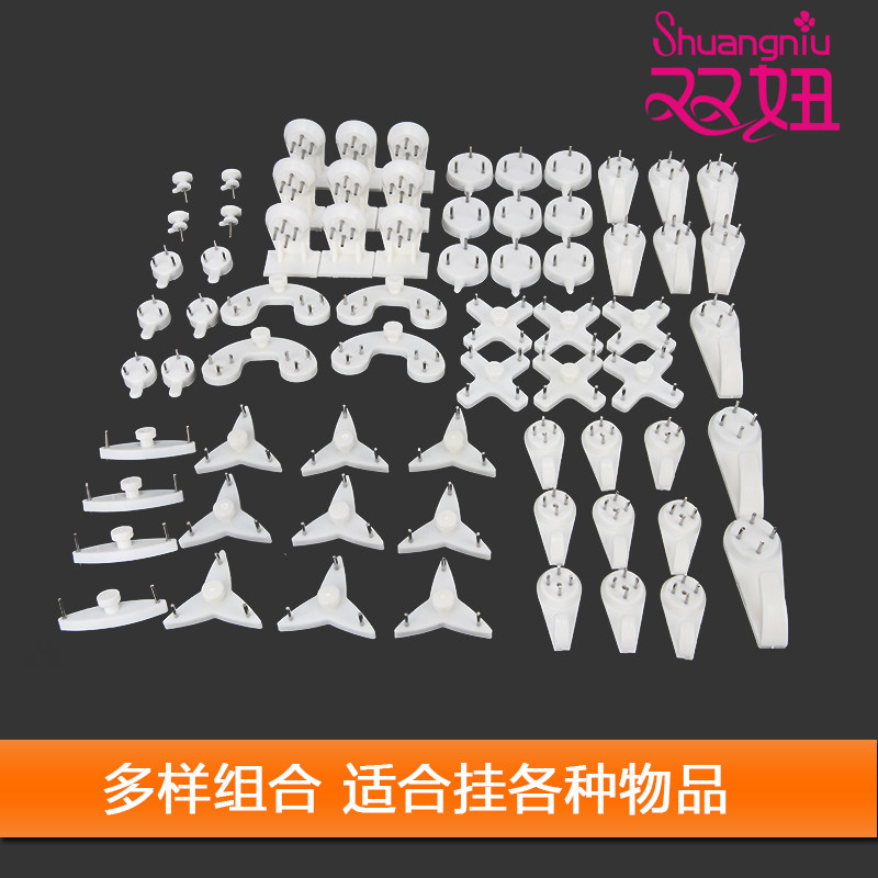 ˫����ҹ�D4900