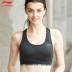 Đồ lót nữ thể thao Li Ning 2018 mới đào tạo chuyên nghiệp vừa phải hỗ trợ quần áo nhanh khô quần áo thể thao mùa hè