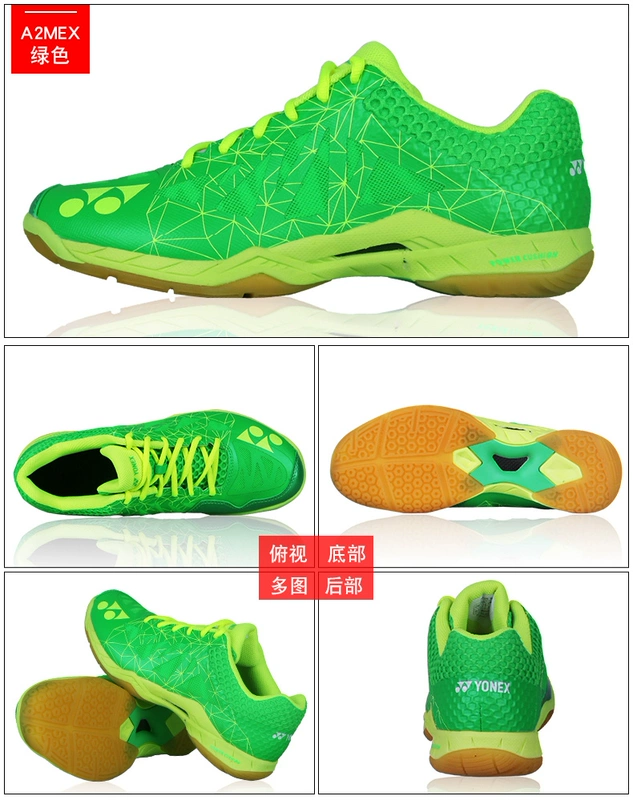 Trang web chính thức Giày cầu lông YONEX Yonex Giày thể thao nam và nữ siêu nhẹ Giày YY SHB-A2MEX / A2L