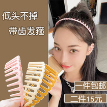 2021 New Teeth Anti-Slip Hair Stirrup Women Wash Face Summer Head Hoop Mesh Red Temperament Head Adorned With Broken Hair God