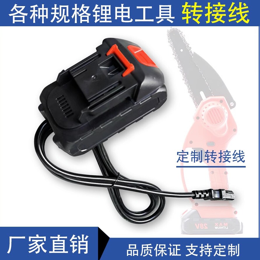 自娱自乐生活馆的LOGO