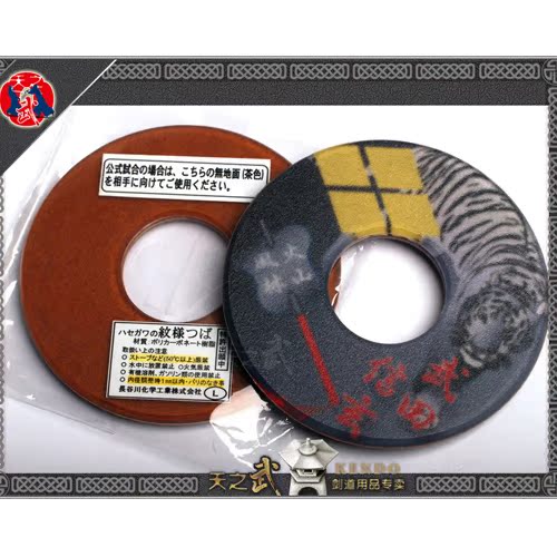 Sky's Takeover Japan Imports Takeda Sindhu Double Face with Tattoo Bamboo Knife with Blade Knife-Sword Road Supplies