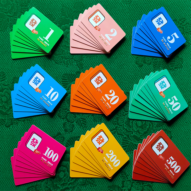 Mahjong chips coin chips card chess room Mahjong brand thickened double-sided waterproof and folding PVC chips