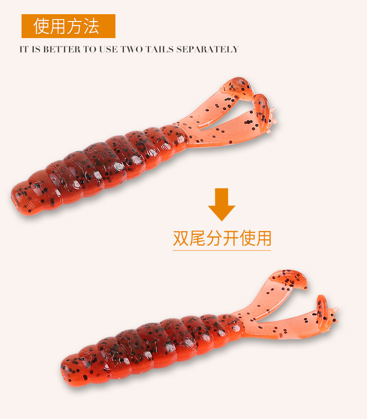 Дорожные суб- приманки 出口精品 浮水羊角t尾波动路亚软饵软虫铅头钩曲柄钩倒钓内德钓组 Luresalon