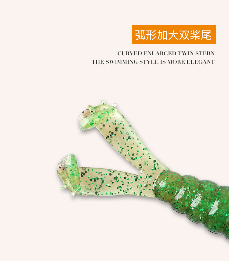 Дорожные суб- приманки 出口精品 浮水羊角t尾波动路亚软饵软虫铅头钩曲柄钩倒钓内德钓组 Luresalon