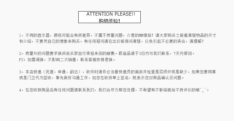 Boite à bijoux - Ref 3106640 Image 19